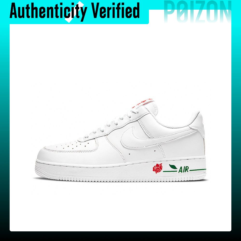 Nike Shoes Air Force 1 - Nike Air Force 1 skate-schoenen, uniseks,