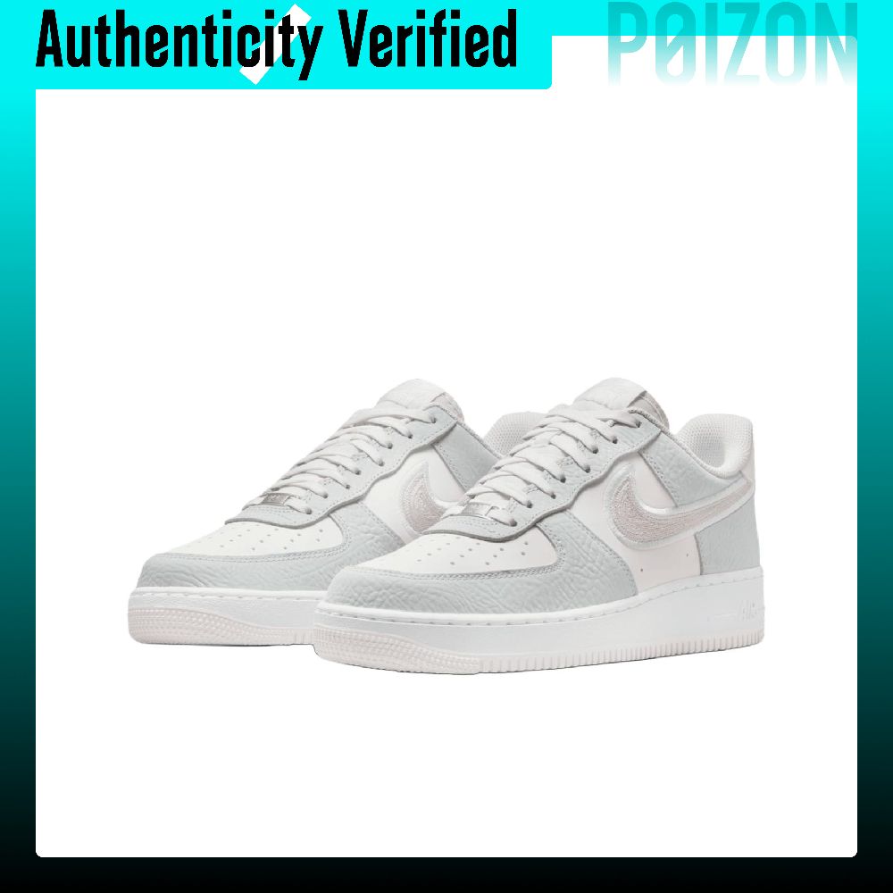 Nike Air Force 1 Dempende Adem - Nike Shoes Air Force 1 recensie en prijs