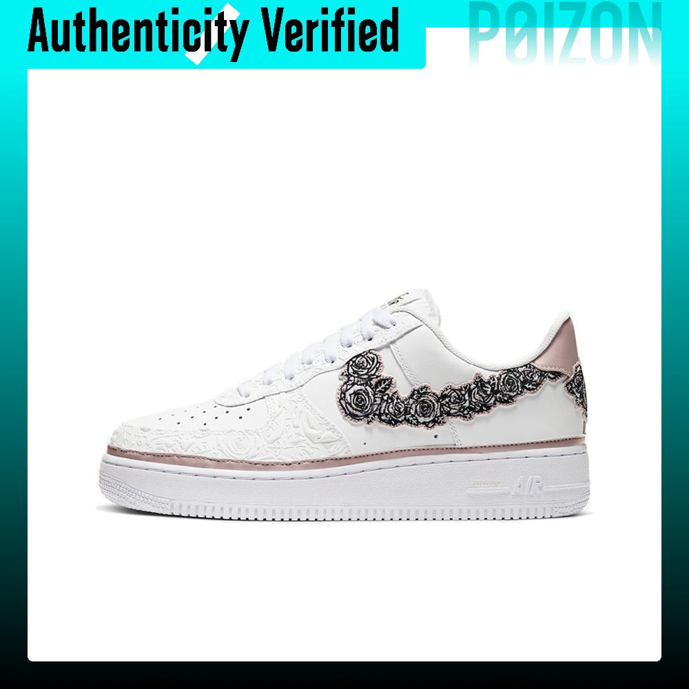 Nike Air Force 1 skate-schoene - Nike Shoes Air Force 1 recensie en prijs