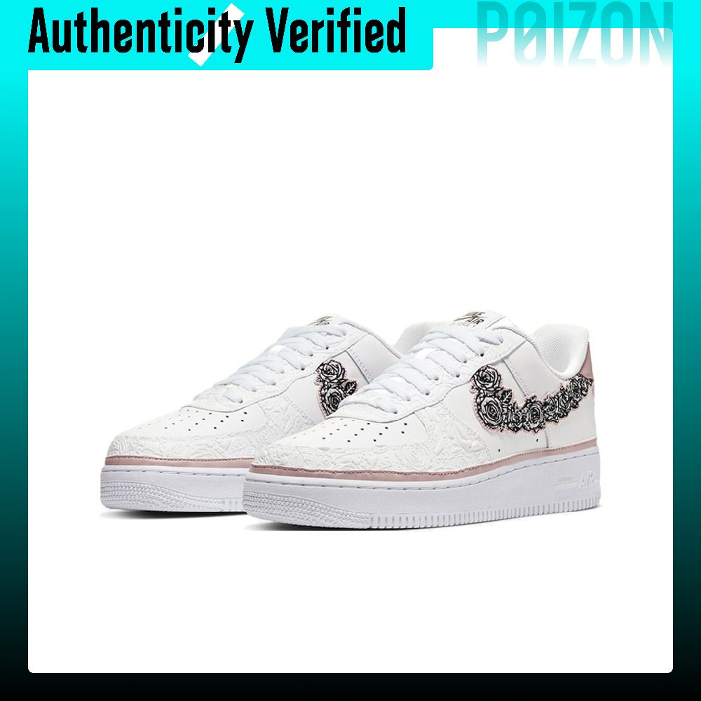 Nike Air Force 1 skate-schoene - Nike Shoes Air Force 1 recensie en prijs